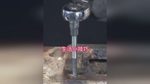 太厉害了，发动机螺丝断了取不出来，只用一颗新的螺丝拧出来