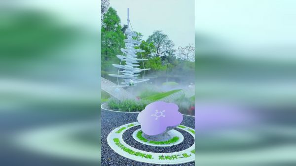 广州：白云山明珠楼