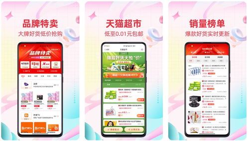 宠物选购，平台比价，网站靠谱指南！