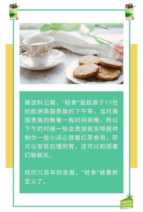 宠物饮食误区与健康饮食指南