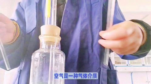 #专业的事交给专业的人 #科学实验 #科技 #科技改变生活