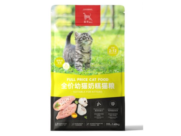 猫咪宠物粮品牌,宠物粮