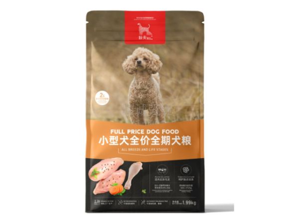 犬粮厂家直销,犬粮