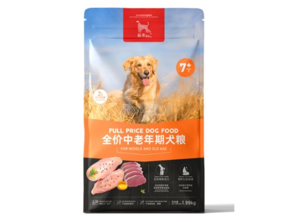 犬粮厂家直销,犬粮