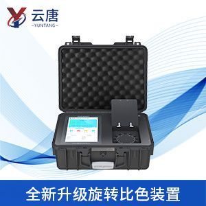 饲料安全性的检测标准：gb13078-2017《饲料卫生标准》 其他宠物 第5张