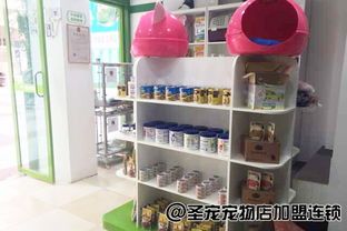 “宠物店有售各类鸟食哦！”