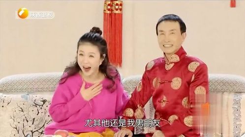 小品：别人给你起外号？齐天大圣的妹妹，齐天大剩女！