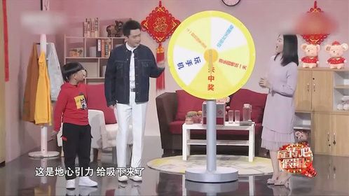 小品：爸妈联手坑儿子，用压岁钱抽奖全是套路，你玩是不玩？