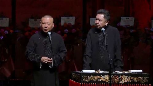 相声：祖国统一是大势所趋民心所向！郭德纲正能量，这节目上春晚