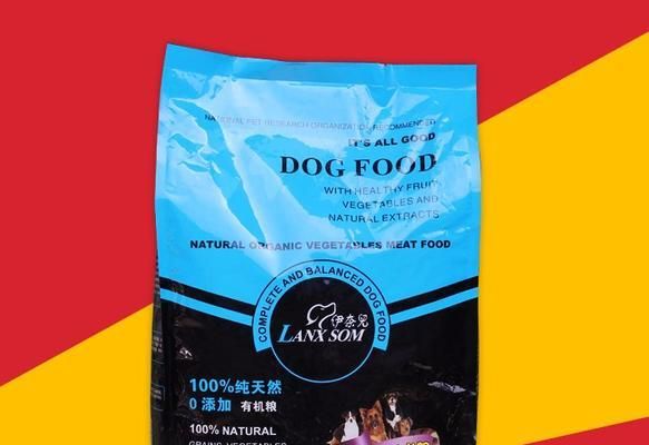 德国狗粮（选择德国狗粮）