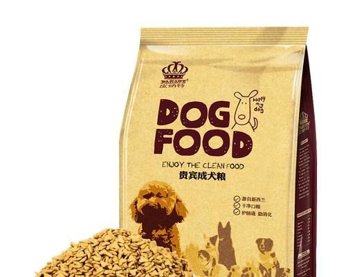 德国狗粮（选择德国狗粮）