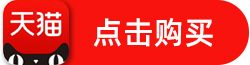 猫咪皮肤病的良好治疗方案 第 5 张