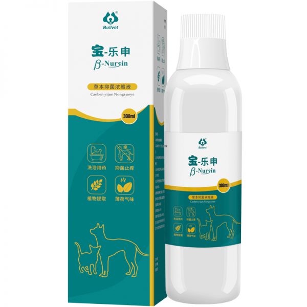 狗狗皮肤病怎么治用什么药？ 第 2 张