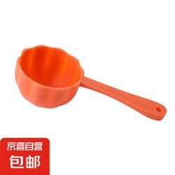 狗粮铲子猫粮勺子粮食宠物计量猫狗通用易清洗便携宠物用品收纳 橘色 无规格
