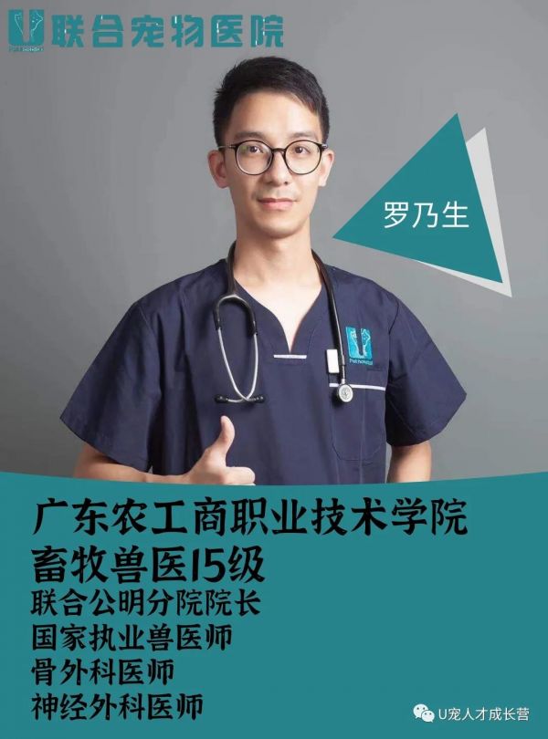 活动篇 | 农工商师姐在冬至干了件大事