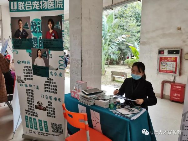 活动篇 | 农工商师姐在冬至干了件大事
