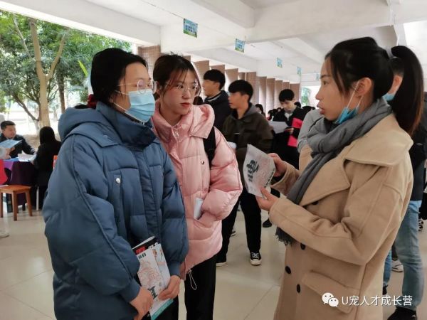 活动篇 | 农工商师姐在冬至干了件大事