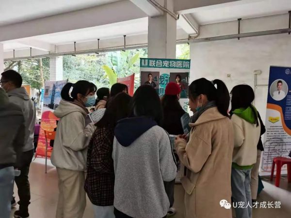 活动篇 | 农工商师姐在冬至干了件大事