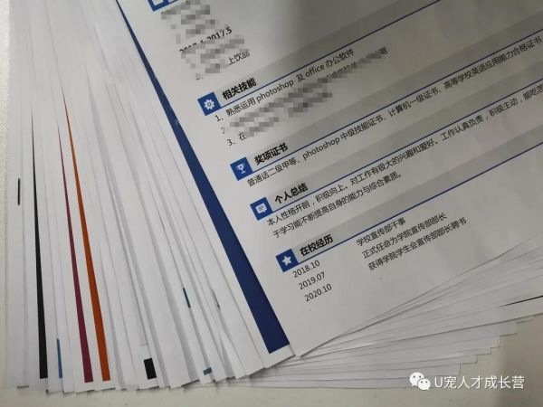 活动篇 | 农工商师姐在冬至干了件大事