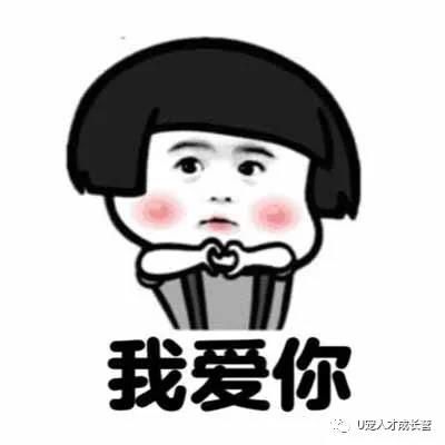 活动篇 | 农工商师姐在冬至干了件大事