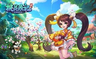 “荆州萌宠寄卖，寻爱家的小伙伴，快来领养吧！”