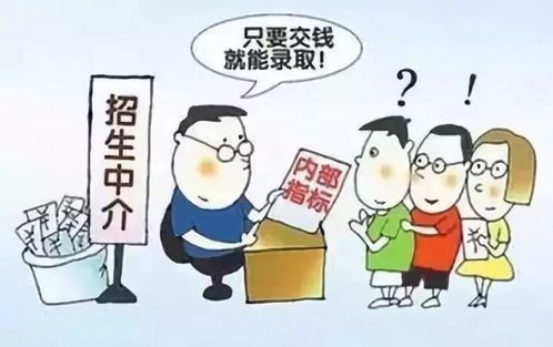“微信领养宠物，15万被骗，警惕宠物陷阱！”