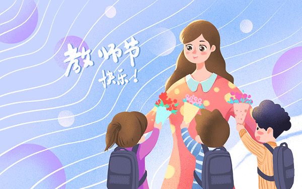 宠物驯养师培训哪里好