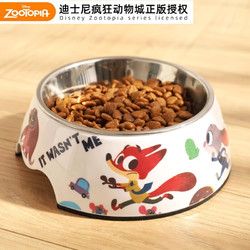 迪士尼 宠物碗不锈钢铁狗狗粮食盆猫碗中大型犬狗盆饭碗水碗不易打翻用品