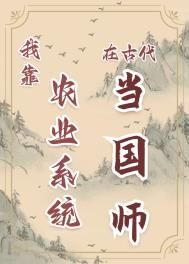 樱花庄的宠物女友免费