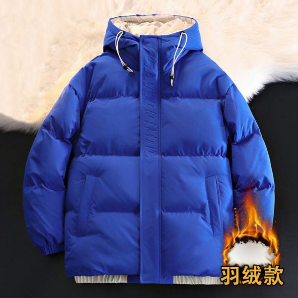 棉衣秋冬季2023新款宠物服饰宽松加绒加厚保暖羽绒棉服棉袄外套07