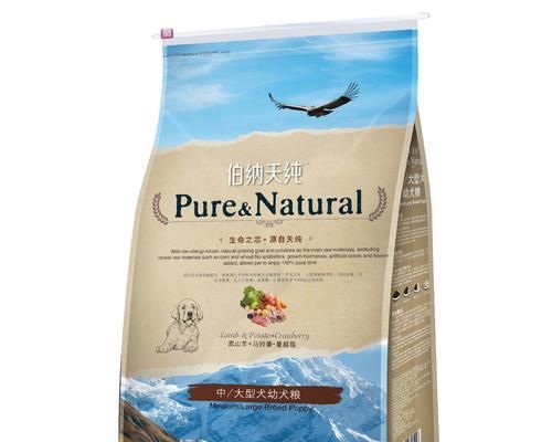 自制萨摩耶狗粮的方法与技巧（用天然健康食材为爱犬提供最优质的营养）