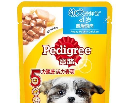 选择天然狗粮，从宠物健康出发（探索适合狗狗的天然狗粮品牌）