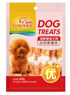 路斯宠物磨牙肉干狗狗零食洁齿