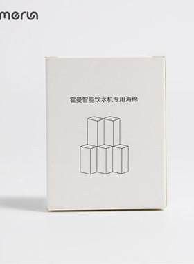 曼自动喂水喝水器宠物智能水桶腰循环饮水机猫咪狗狗用新款