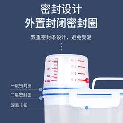 茨格曼 宠物猫粮桶狗粮桶