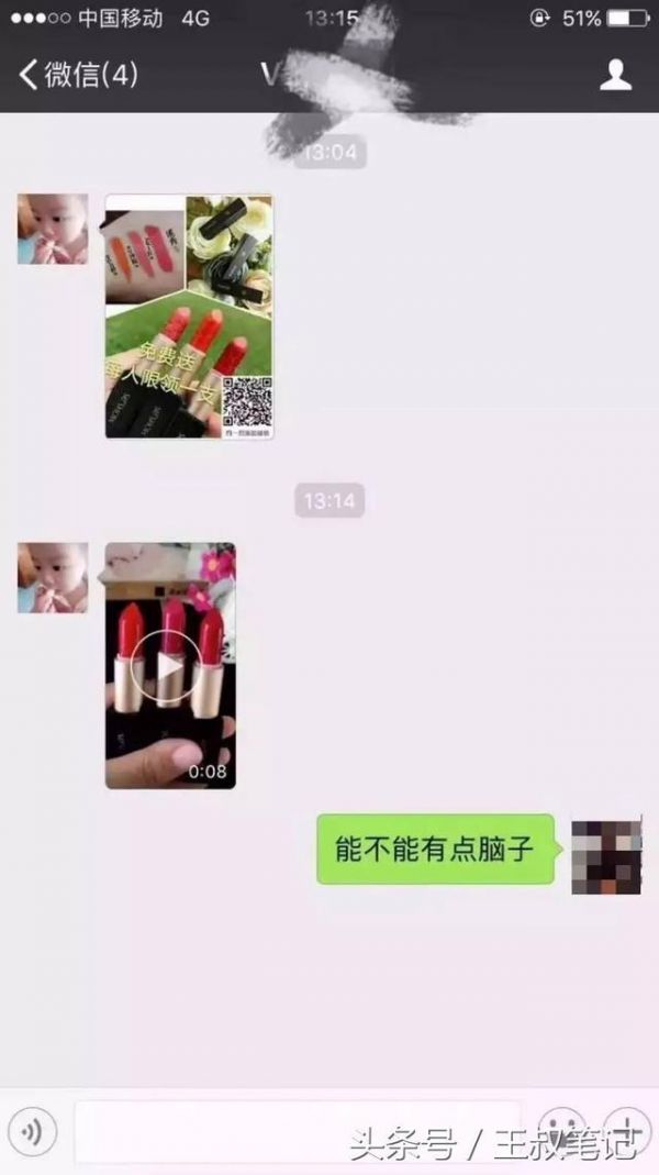 揭秘丨黑色暴利项目，赠送宠物日入1000+