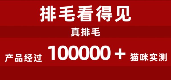 英力素EDDLESU宠物营养品｜科学守护，领航宠物营养新时代