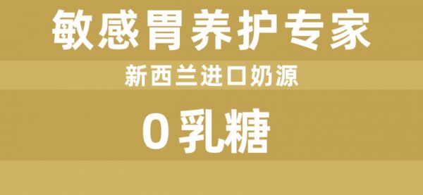 英力素EDDLESU宠物营养品｜科学守护，领航宠物营养新时代