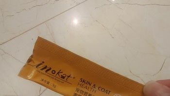 小猫咪爱吃的维生素B营养膏