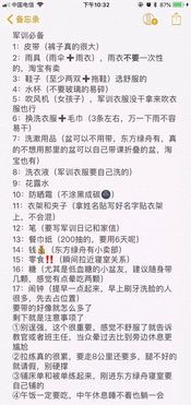 宠物训练必备:营养学+口令+手势攻略!