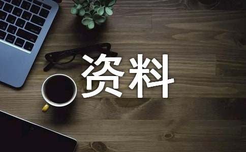 给狗狗拍照的小技巧（一） -资料