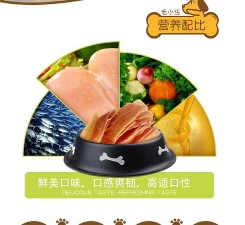 宠物狗狗补充维生素C的正确方法（一次打多少量？避免过度补充的注意事项）