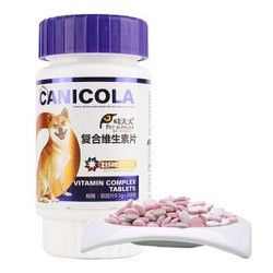 哮天犬 复合维生素片宠物 猫 狗狗维生素营养素200片 *3件