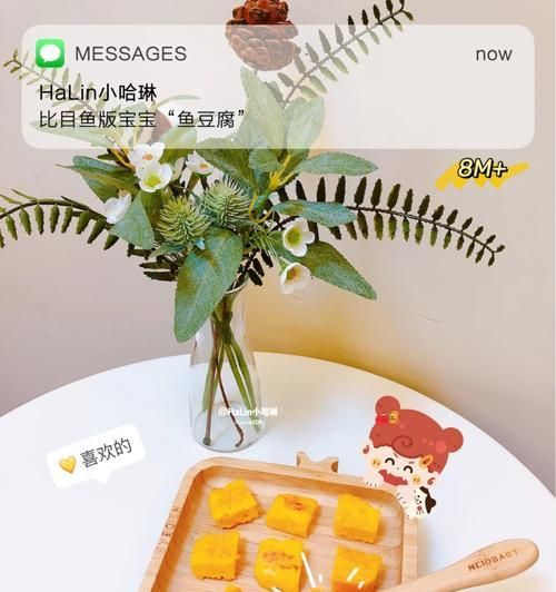 比目鱼辅食鱼排适合哪些宠物？