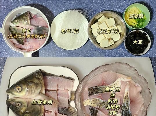 鱼食剩余如何保存？