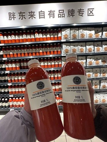沈阳胖东来！倒计时1天！搓手手期待！