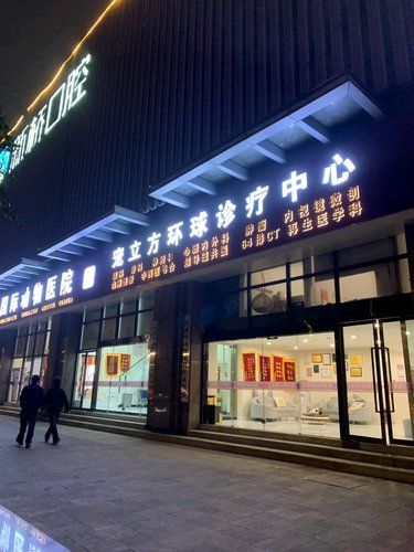 感谢医生的每一天