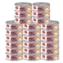 Wanpy 顽皮 猫罐头果饭儿汤汁猫罐湿粮补水宠物零食罐头80g 汤汁鸡肉口味24罐