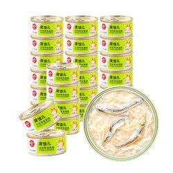 Wanpy 顽皮 猫罐头果饭儿汤汁猫咪罐头湿粮补水宠物零食80g 鸡肉+海燕鱼24罐