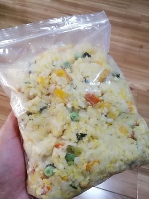 狗饭 鸡肉南瓜饭的做法 步骤12
